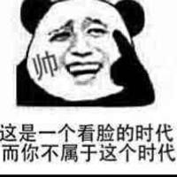 bailuobo88 报名时间：2019-03-15 23:32